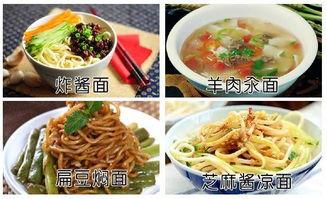 带你吃瓜吃面,带你领略“吃瓜吃面”的独特魅力 第3张 带你吃瓜吃面,带你领略“吃瓜吃面”的独特魅力 第3张